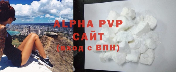 дживик Белоозёрский