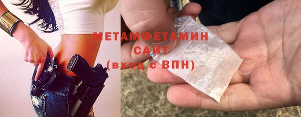 скорость mdpv Баксан