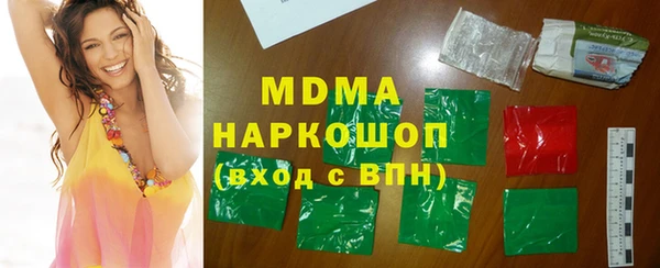 дживик Белоозёрский