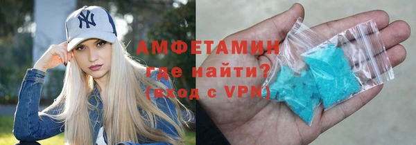 скорость mdpv Баксан