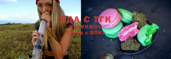 скорость mdpv Баксан