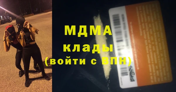 ешки Балахна