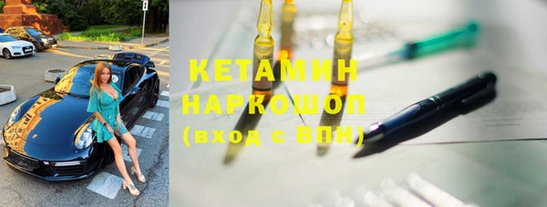ешки Балахна