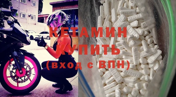дживик Белоозёрский