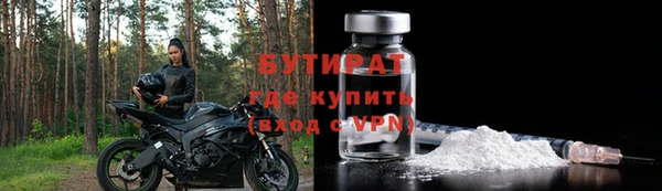 скорость mdpv Баксан