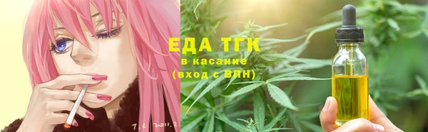 ешки Балахна