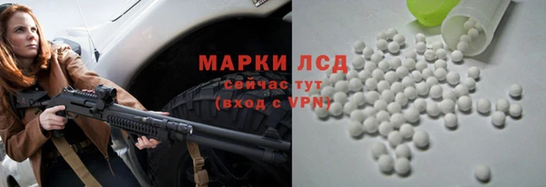 ешки Балахна