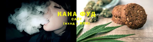 кокаин Балабаново