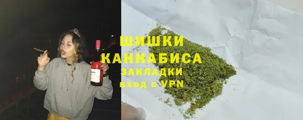 скорость mdpv Баксан