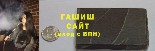 ешки Балахна