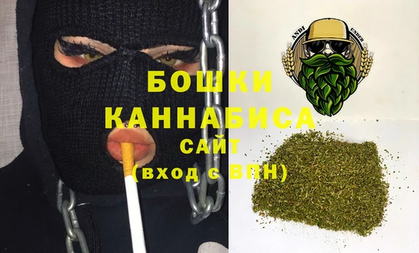кокаин Балабаново