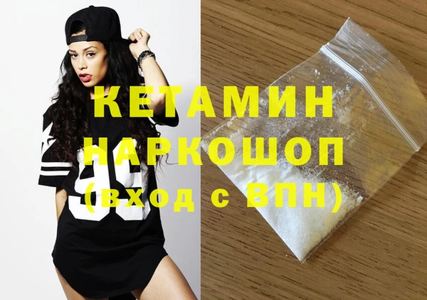 ешки Балахна