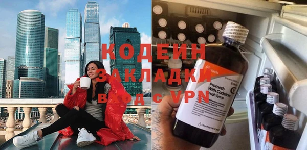 дживик Белоозёрский