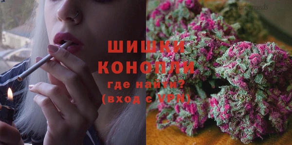 ешки Балахна