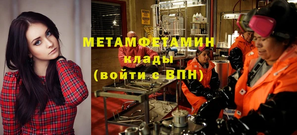 скорость mdpv Баксан