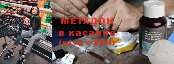 дживик Белоозёрский