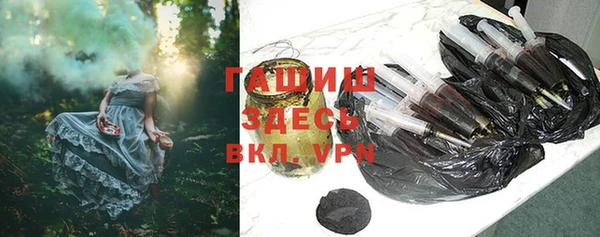 скорость mdpv Баксан