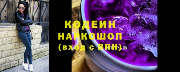 скорость mdpv Баксан