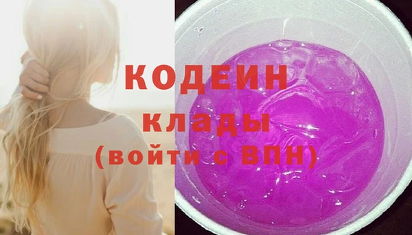 дживик Белоозёрский